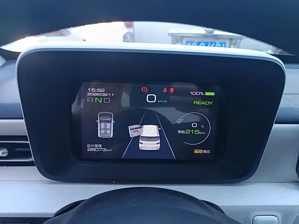 Wuling MINIEV — миниатюра 12