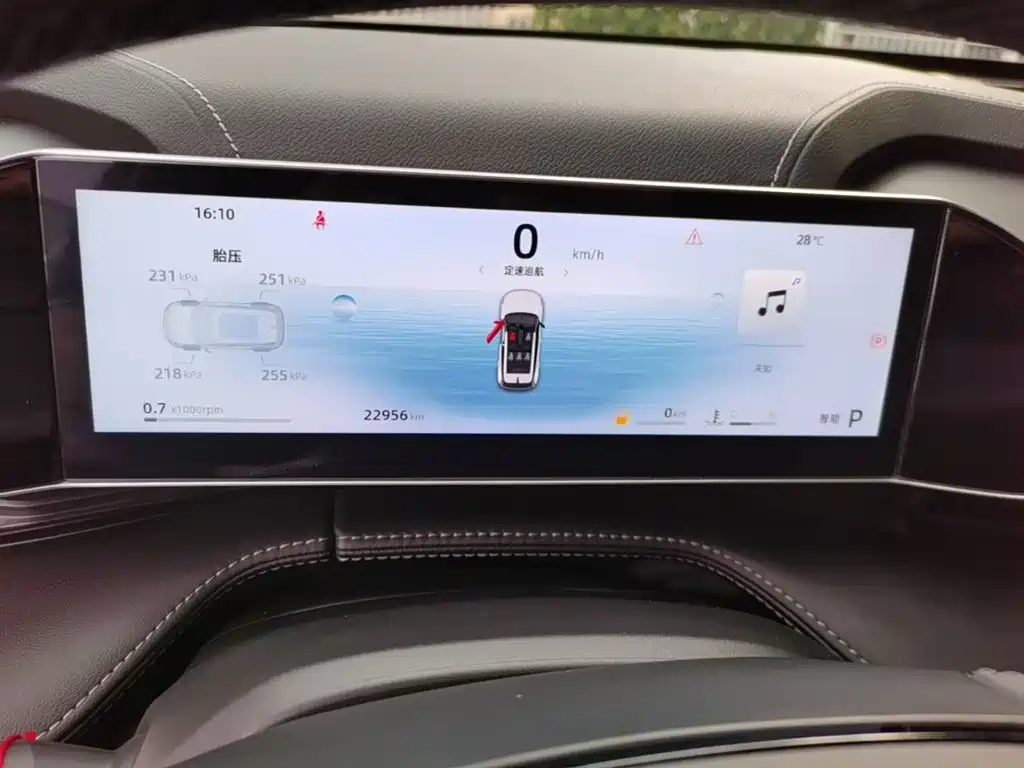 Geely Boyue — миниатюра 12