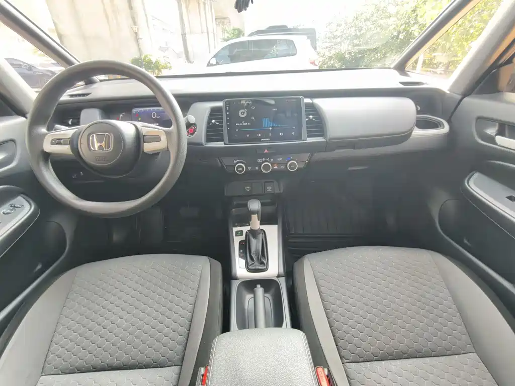 Honda Fit 2023 1.5L CVT