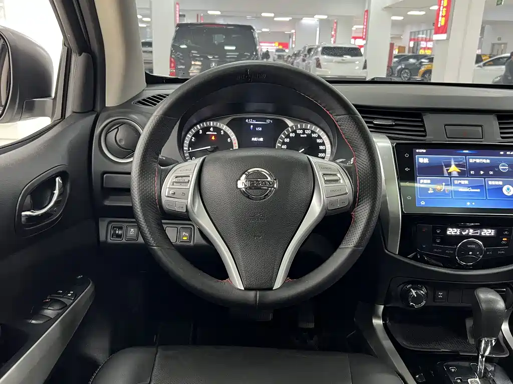 Nissan Terra 2020 2.5L XL Upper 4WD AT Luxury