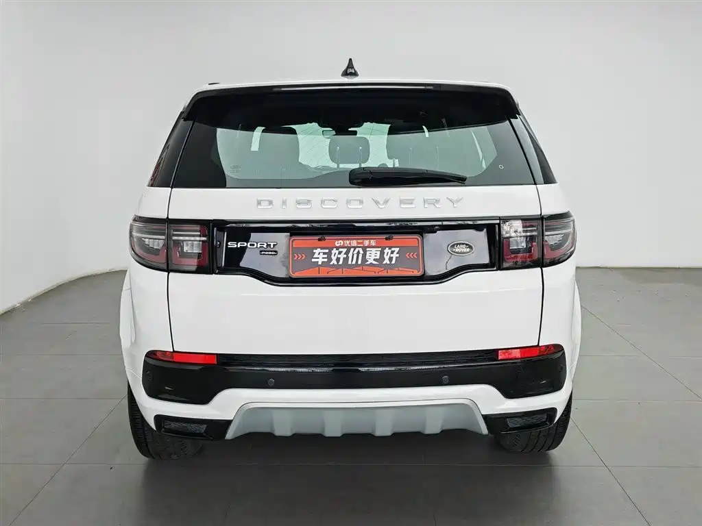 Land Rover Discovery Sport 2022 249PS 5 мест