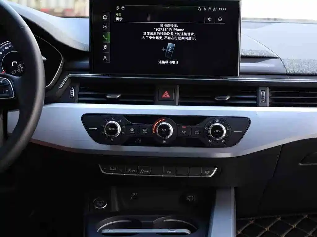 Audi A4L — миниатюра 6