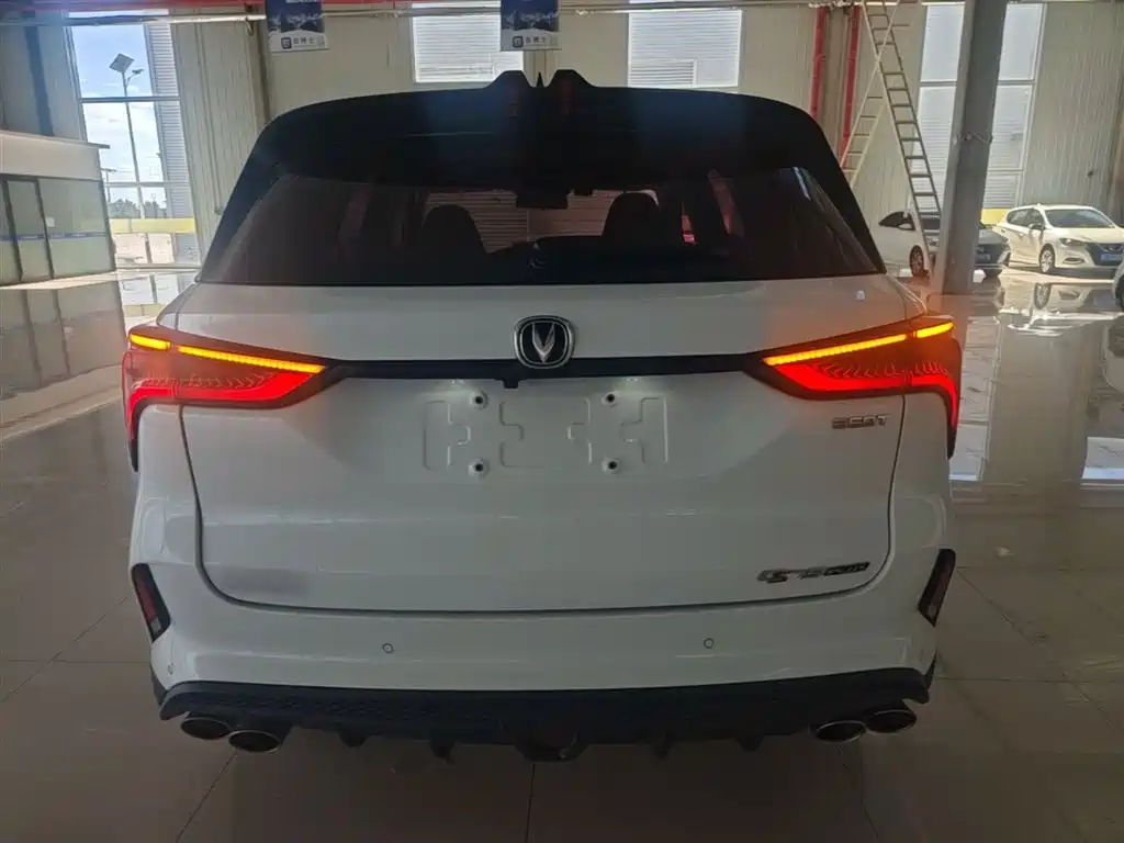 Changan CS75PLUS CS75 PLUS 2020 2.0T AT