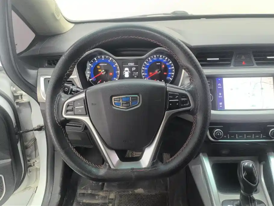 GEELY AUTOMOBILE VISION X3