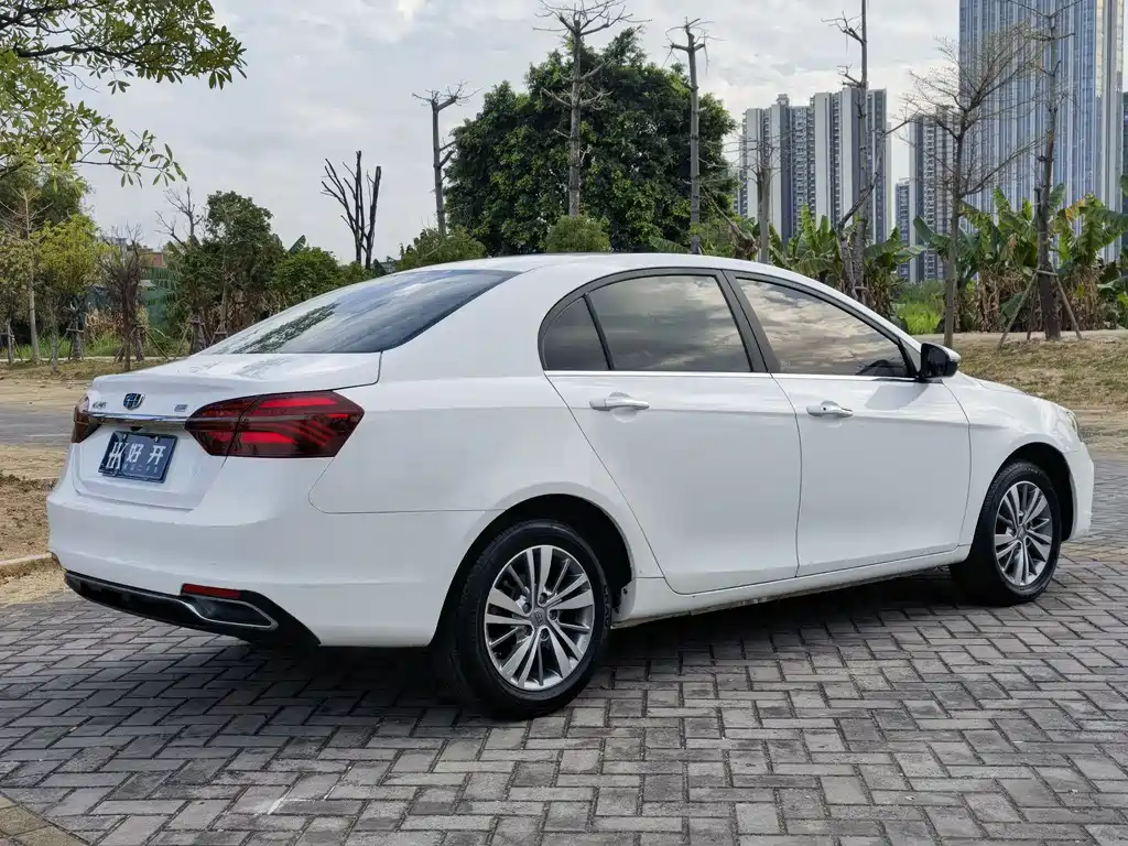 GEELY AUTOMOBILE EMGRAND