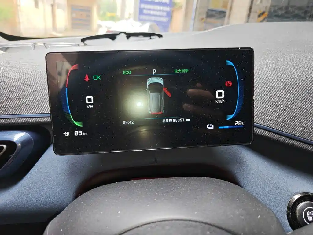 BYD Seagull — миниатюра 12