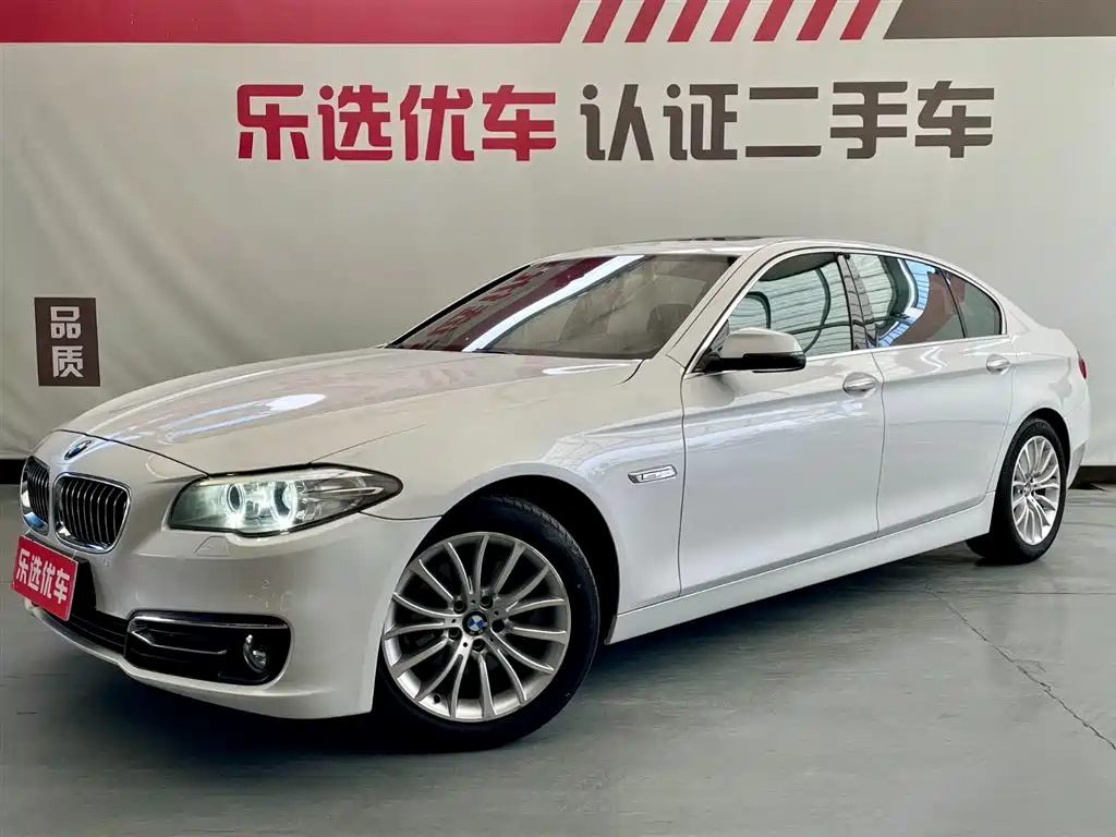 BMW 5 Series 2016