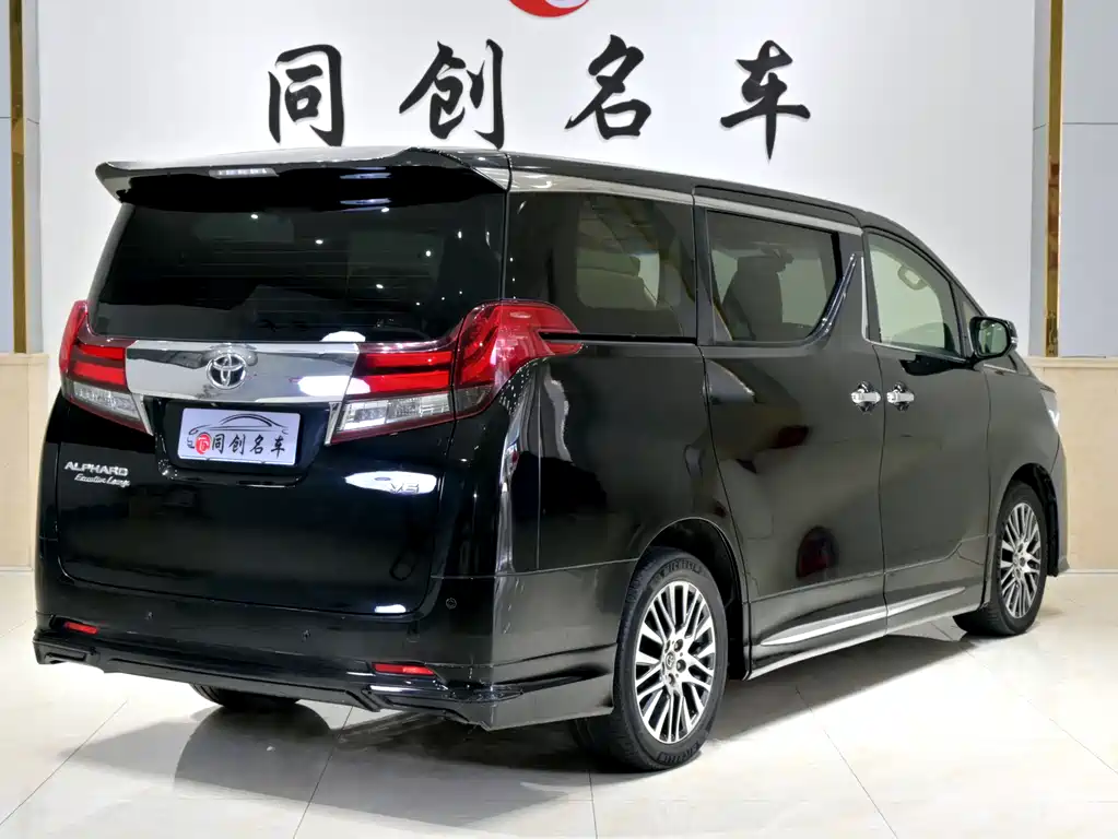 TOYOTA ELFA