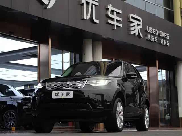 LAND ROVER DISCOVER