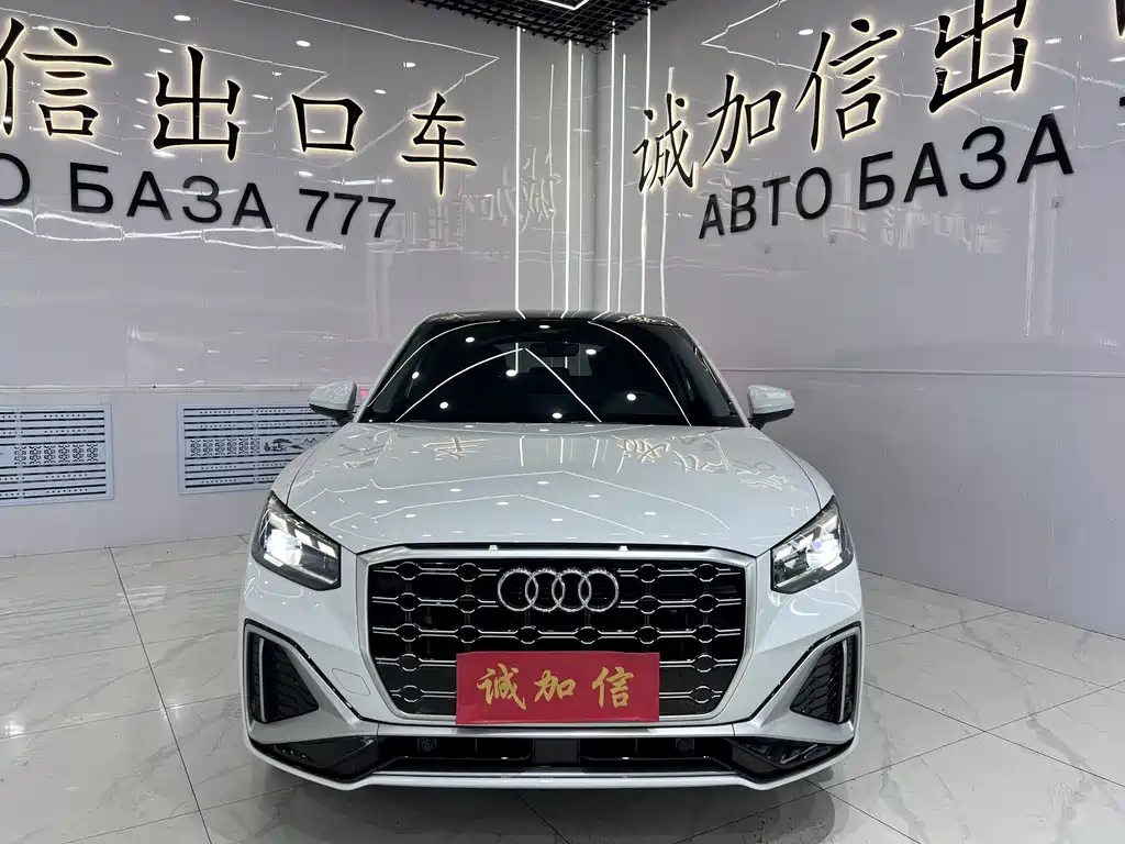 Audi Q2L 2022 35 TFSI Fashion