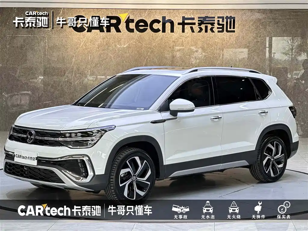 Volkswagen Tharu 2024