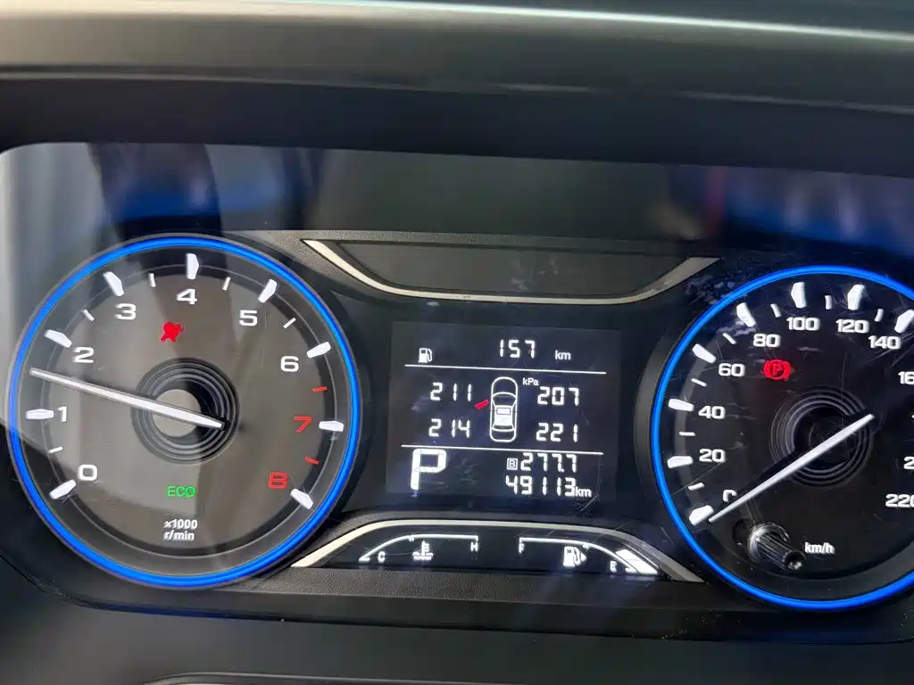 GAC Motor Trumpchi GS4 — миниатюра 11