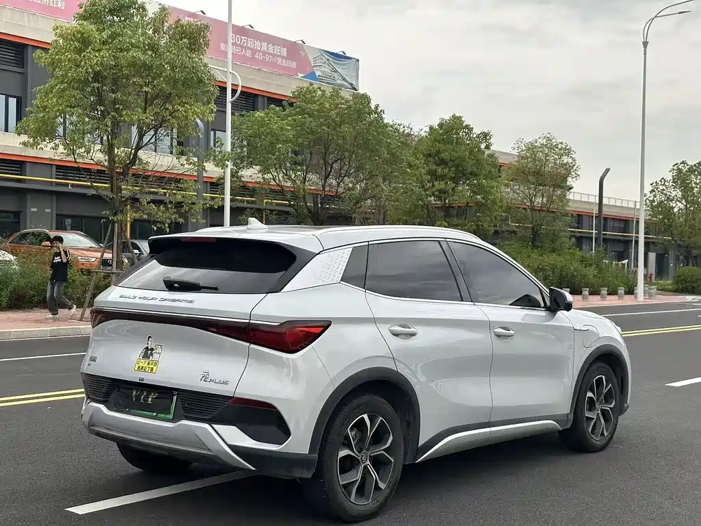 BYD Yuan Plus — миниатюра 9
