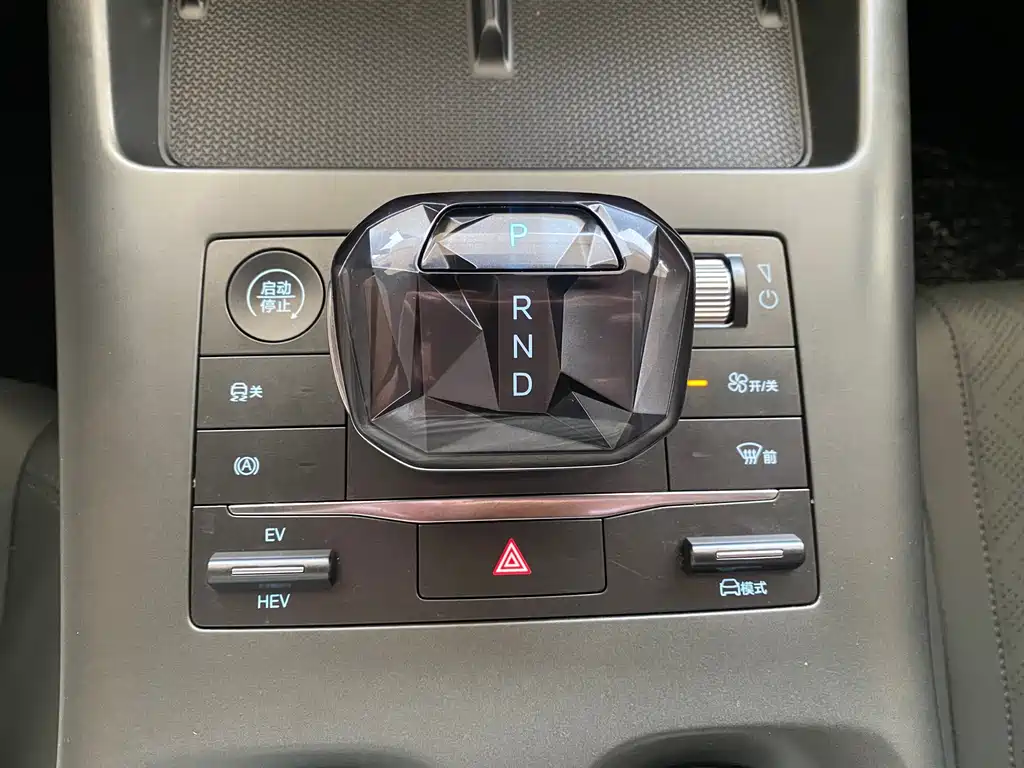 BYD Qin PLUS — миниатюра 9