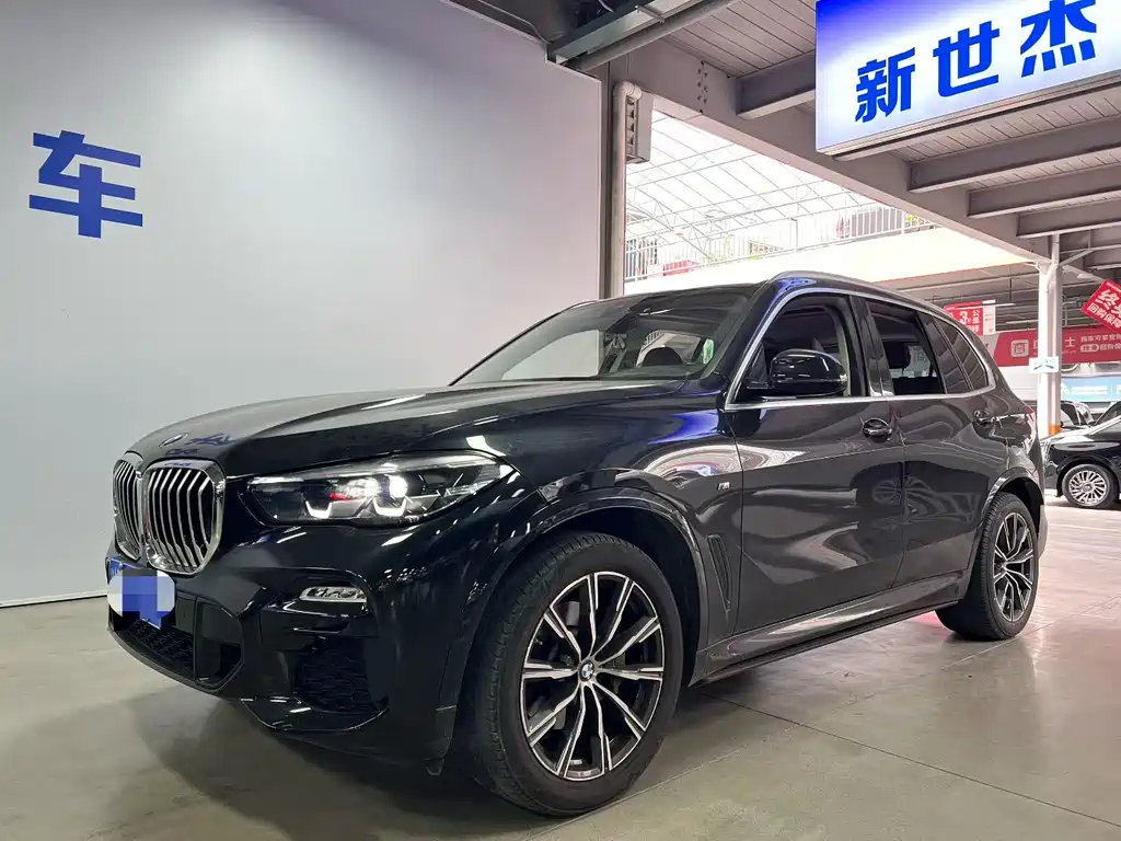 BMW X5 (Import) 2021