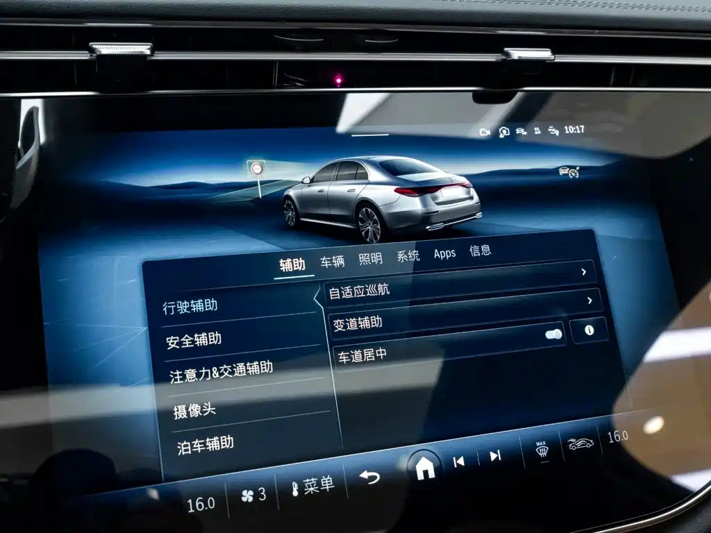 Mercedes-Benz E-Class — миниатюра 20