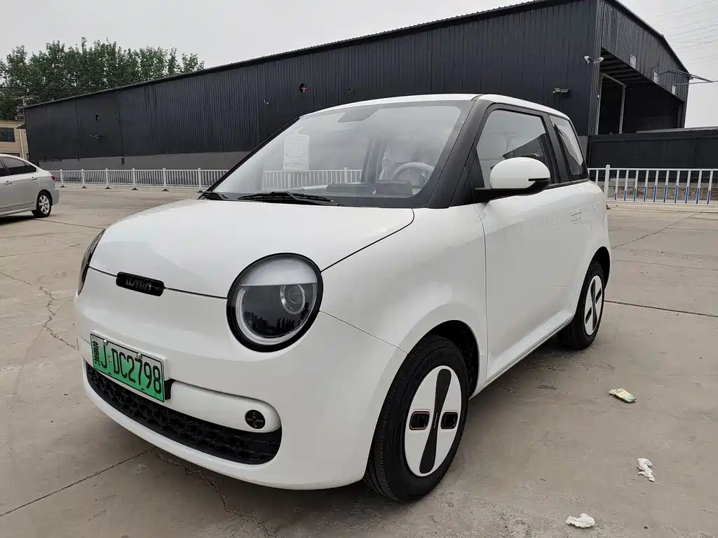 Qiyuan Lumin 2026