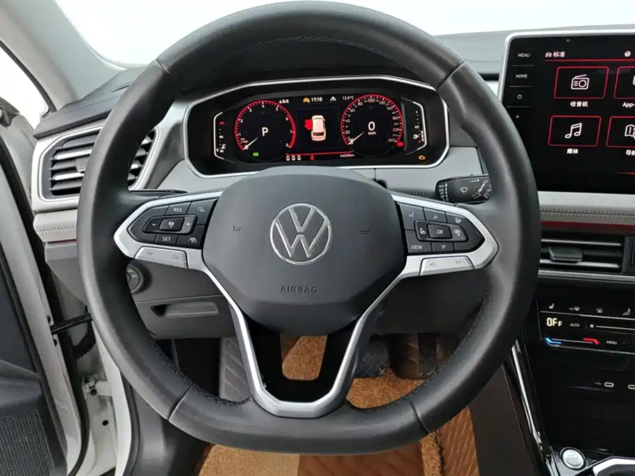 VOLKSWAGEN TANYUE
