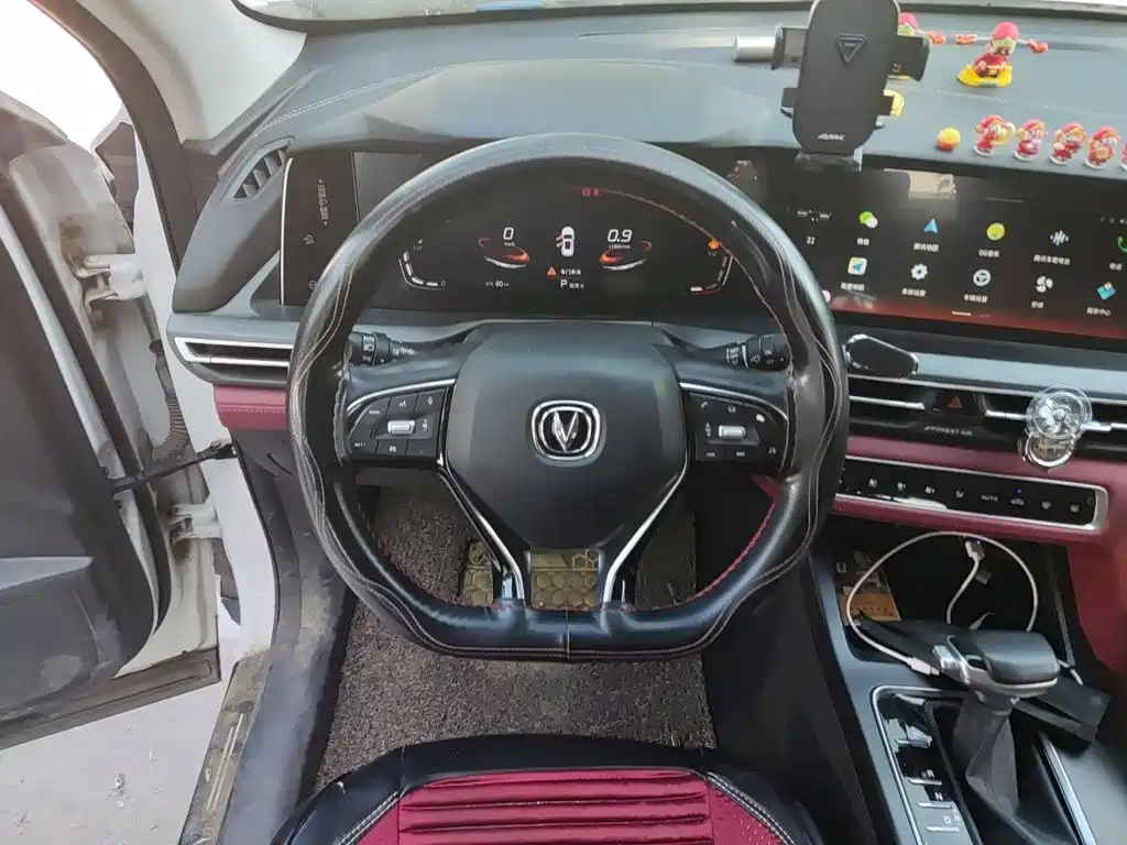 Changan CS75 PLUS — миниатюра 6