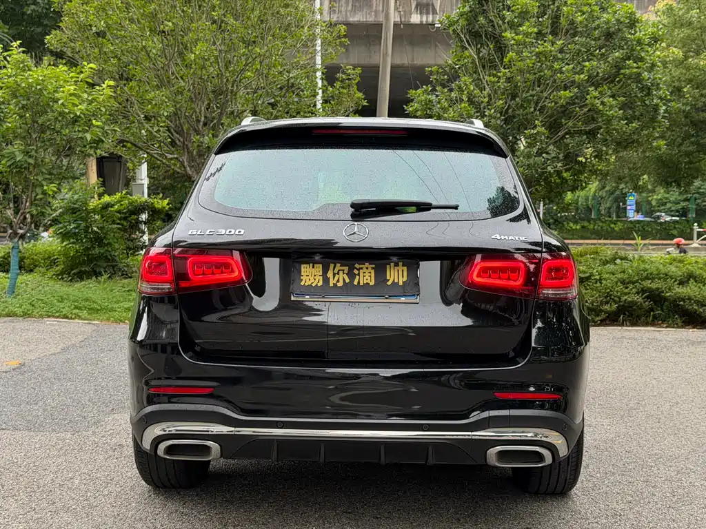 Mercedes-Benz GLC 2021 GLC 260 L 4MATIC Luxury