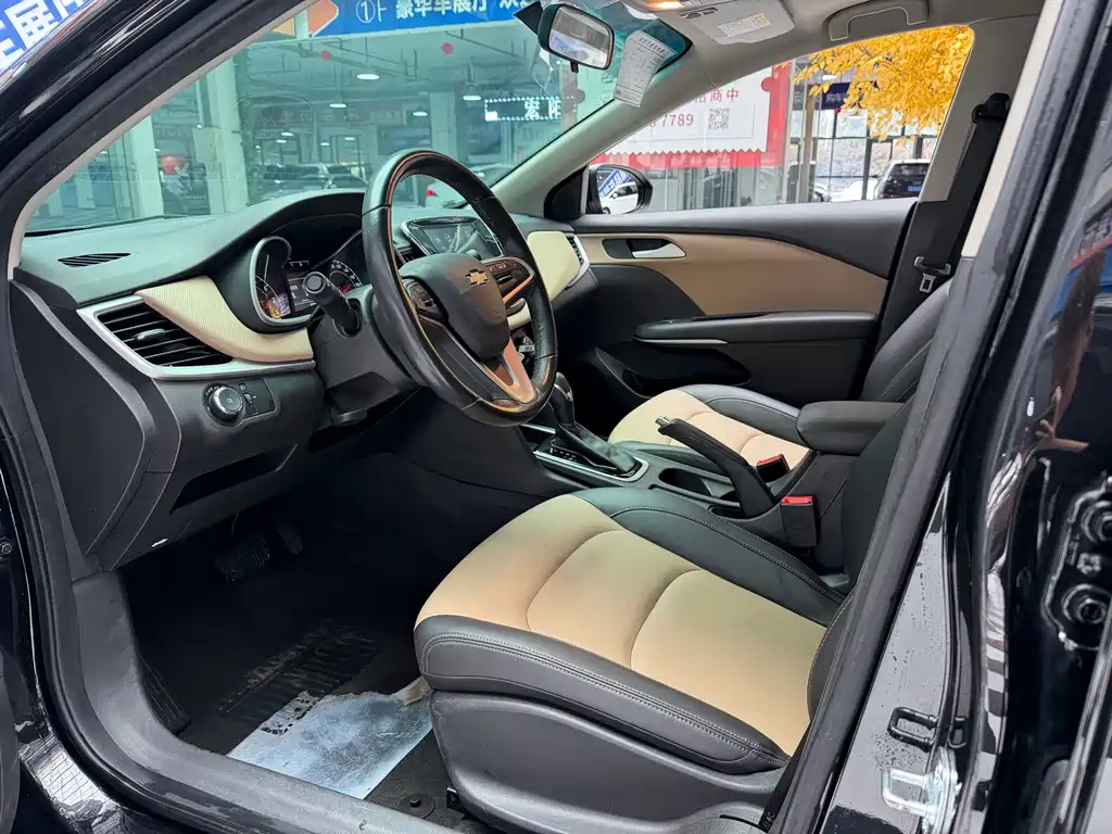 Chevrolet Monza 2022 320 AT Enjoy