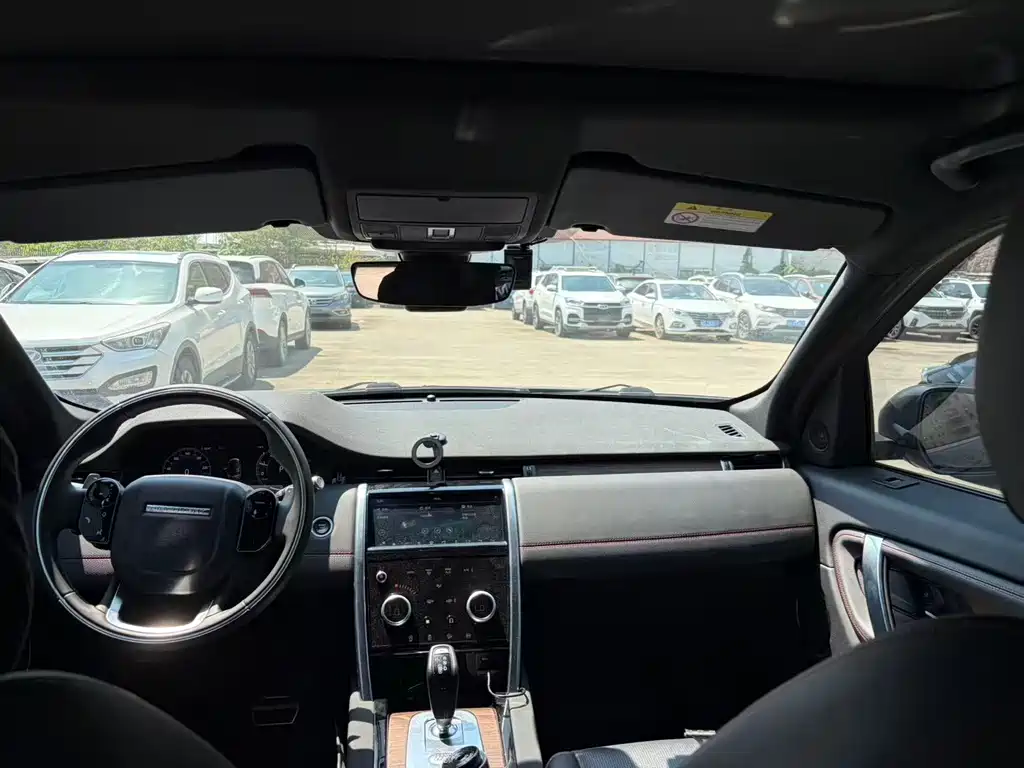 Land Rover Discovery Sport Hybrid — миниатюра 5
