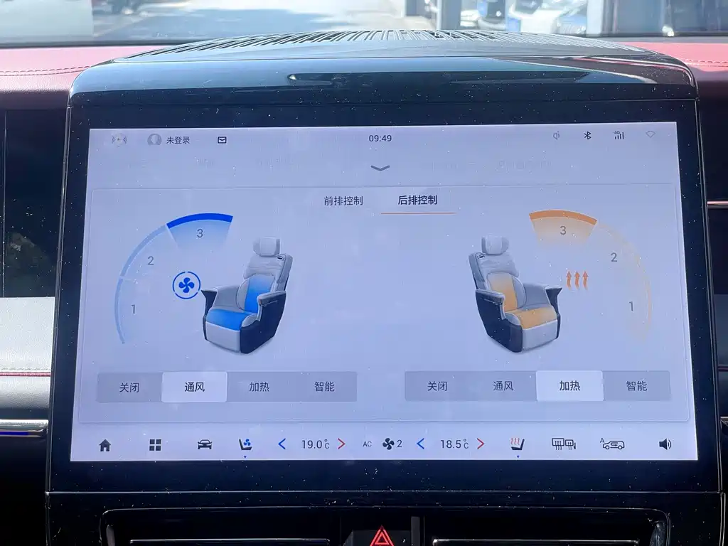 GAC Motor Trumpchi M8 — миниатюра 18
