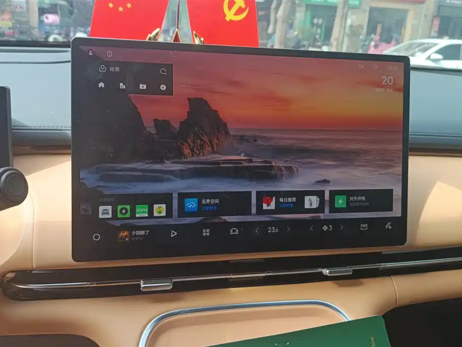 GEELY GALAXY GALAXY STARSHIP 7 EM I