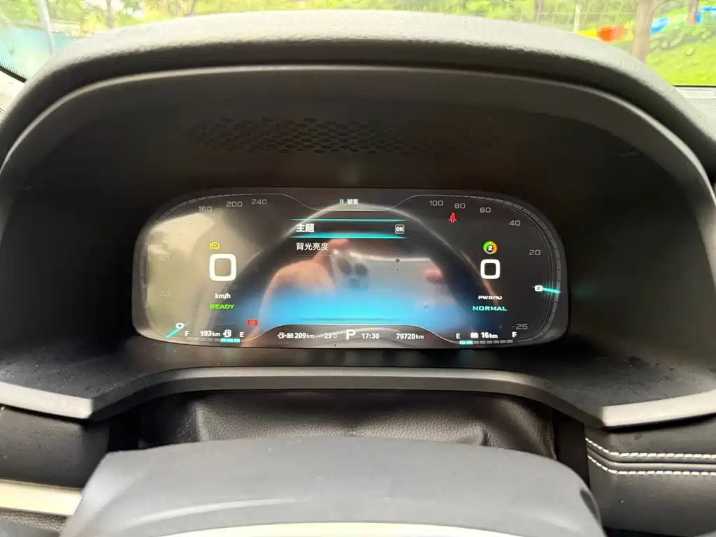 Roewe i6 New Energy — миниатюра 13