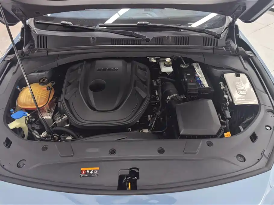 GEELY AUTOMOBILE XINGRUI