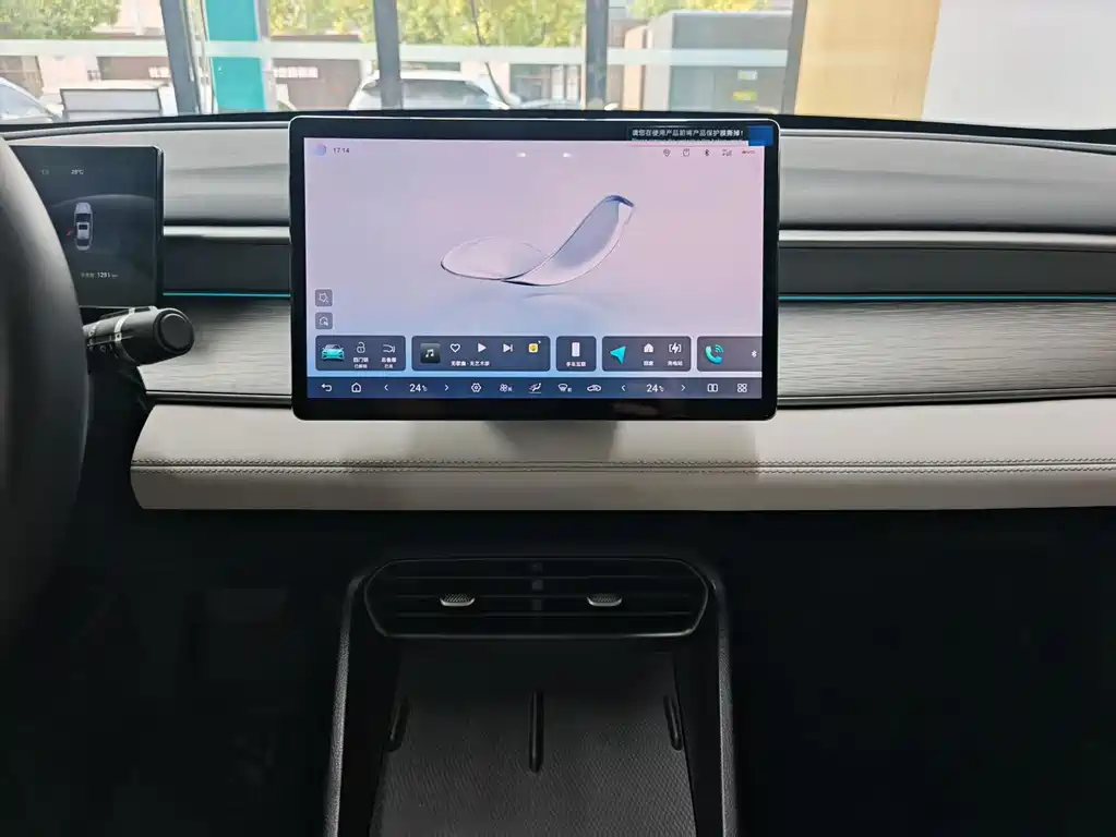 BYD Seal 05 DM-i — миниатюра 9