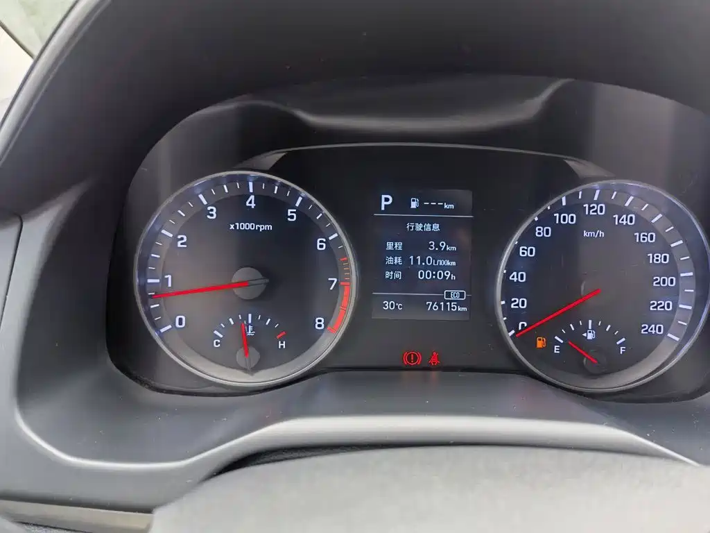 Hyundai Elantra — миниатюра 13