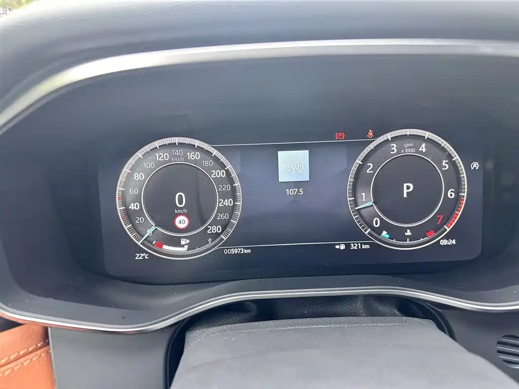 Jaguar XFL 2024 2.0T P300 Flagship Sport
