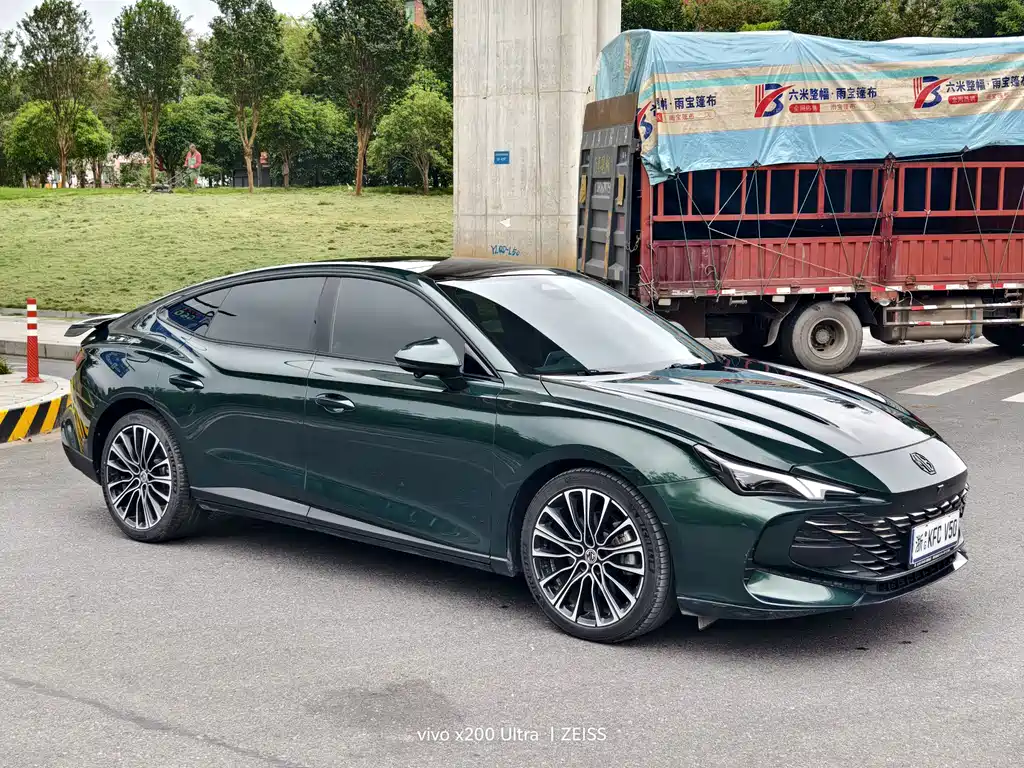 MG MG7 — миниатюра 3
