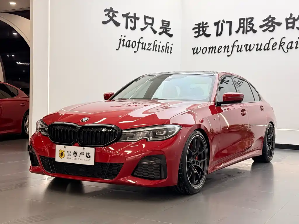 BMW 3 Series — миниатюра 2