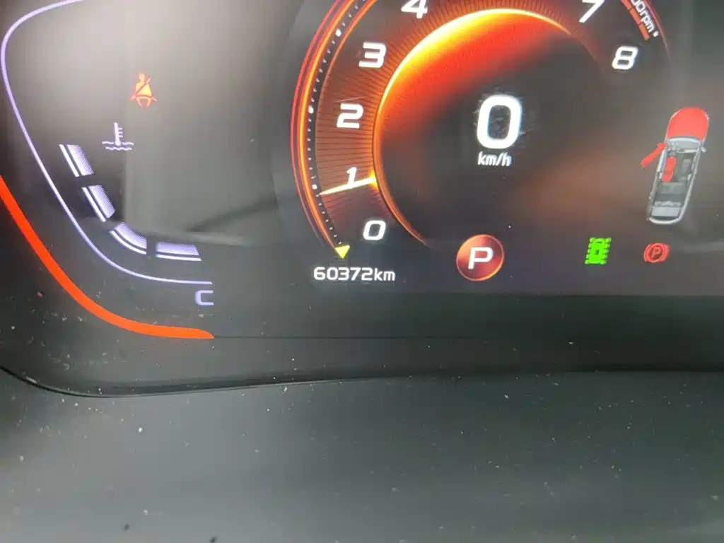 Geely Binyue — миниатюра 5