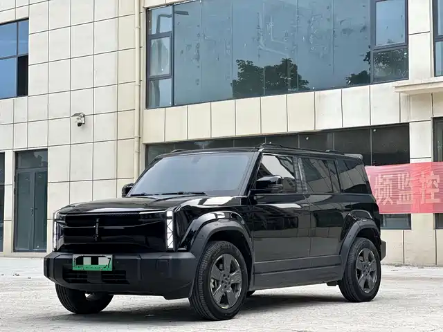 2024 Chery iCar