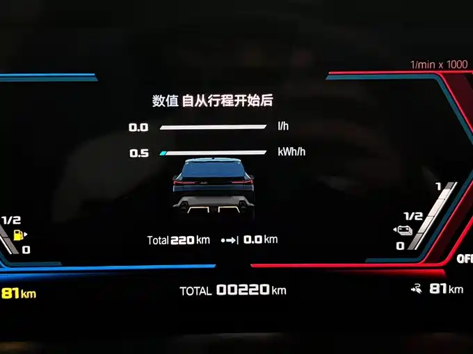 BMW XM — миниатюра 13