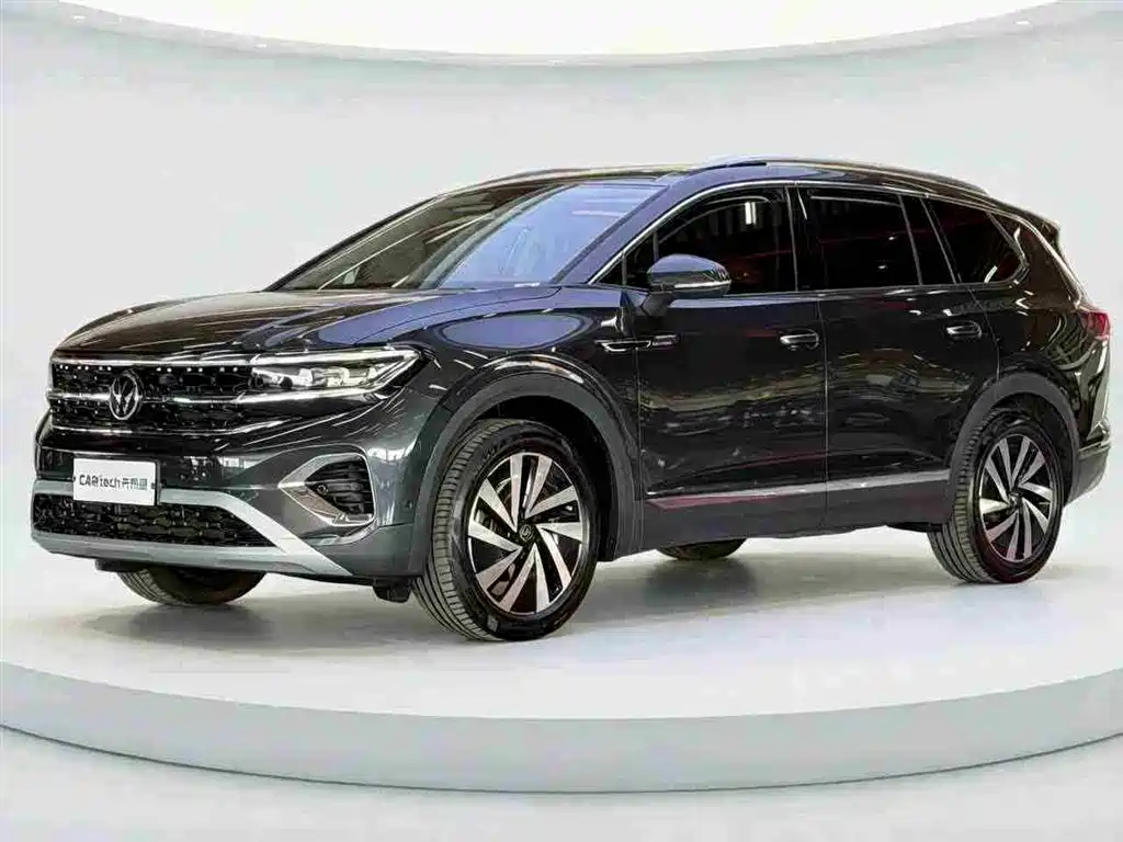 Volkswagen Talagon 2022