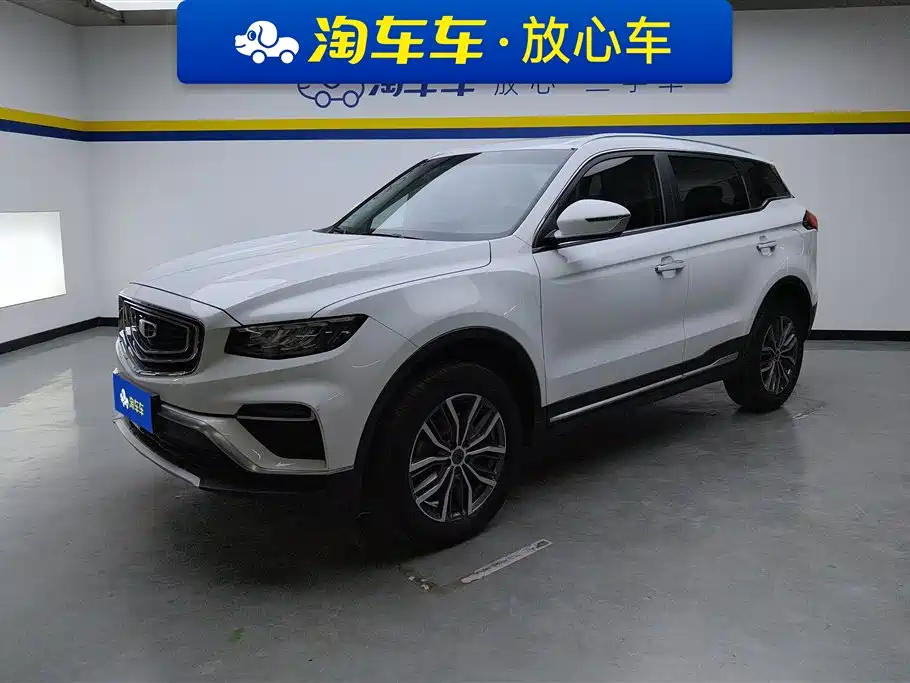 Geely Boyue 2019