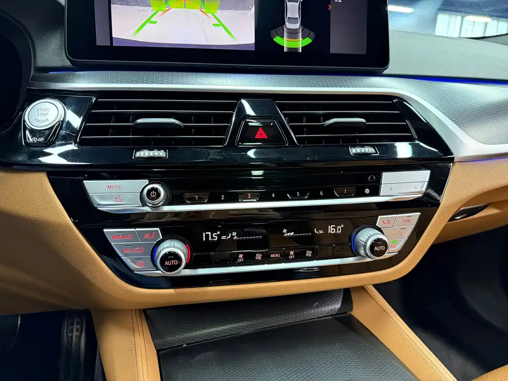 BMW 5 Series (Import) — миниатюра 16