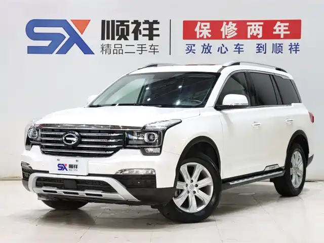2018 GAC Trumpchi GS8