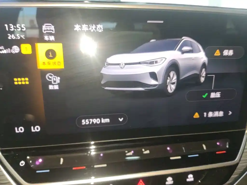 Volkswagen ID.4 Crozz — миниатюра 12
