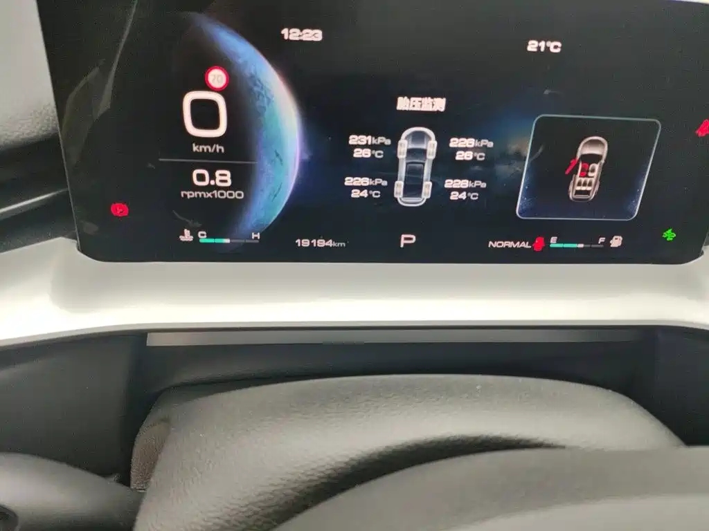 Haval H6 — миниатюра 13