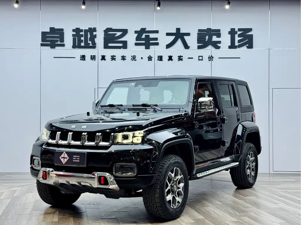 Beijing Off-Road BJ40 2018