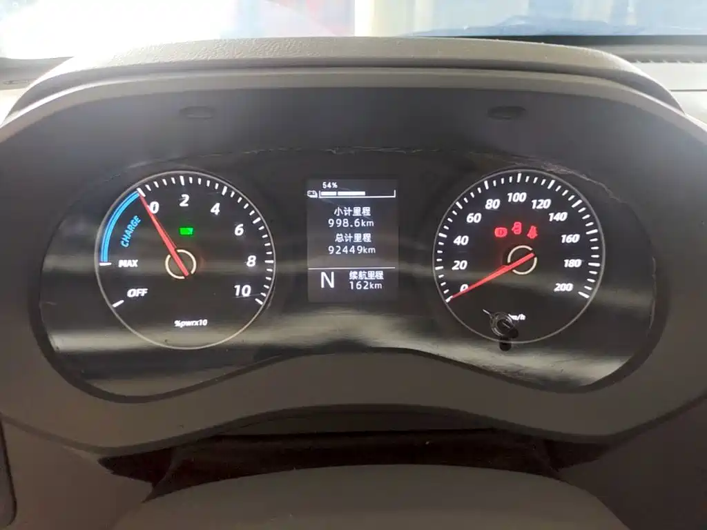 Wuling Yangguang — миниатюра 12