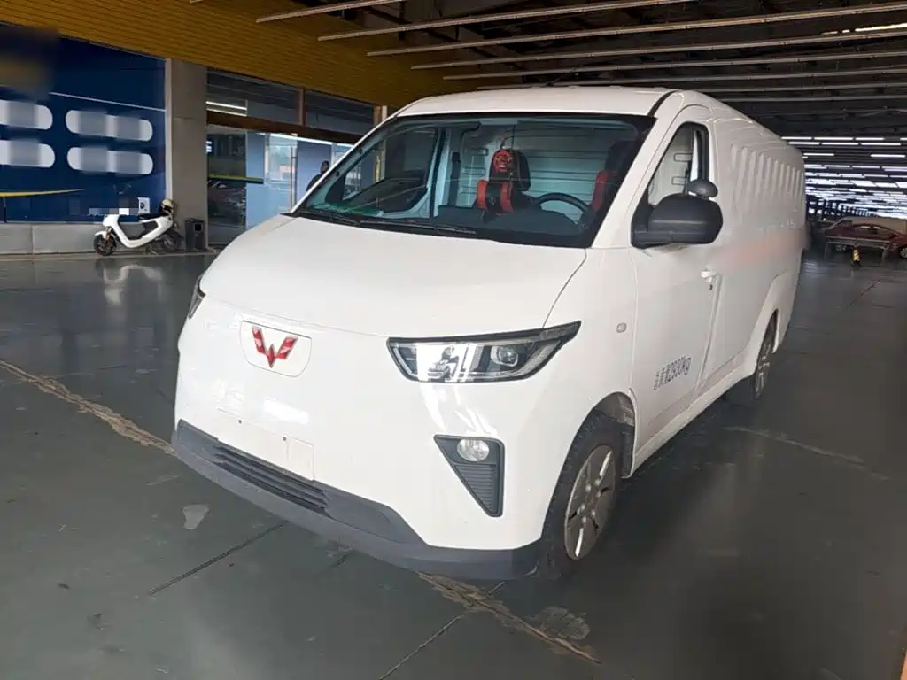 Wuling Yangguang