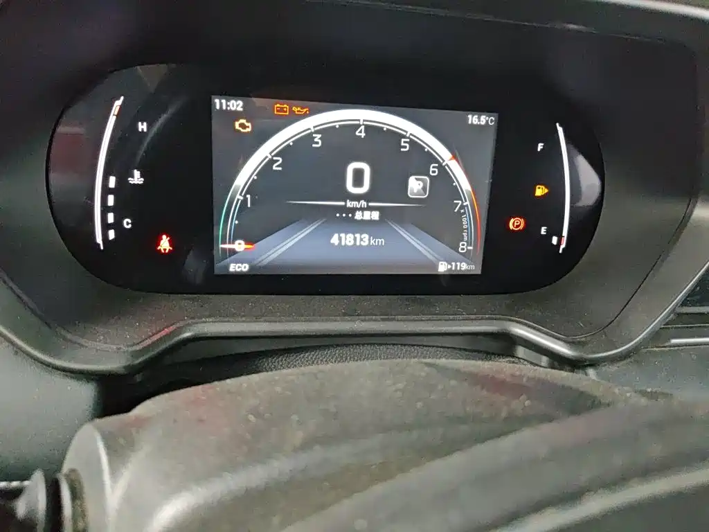 GAC Motor Trumpchi GS4 — миниатюра 8