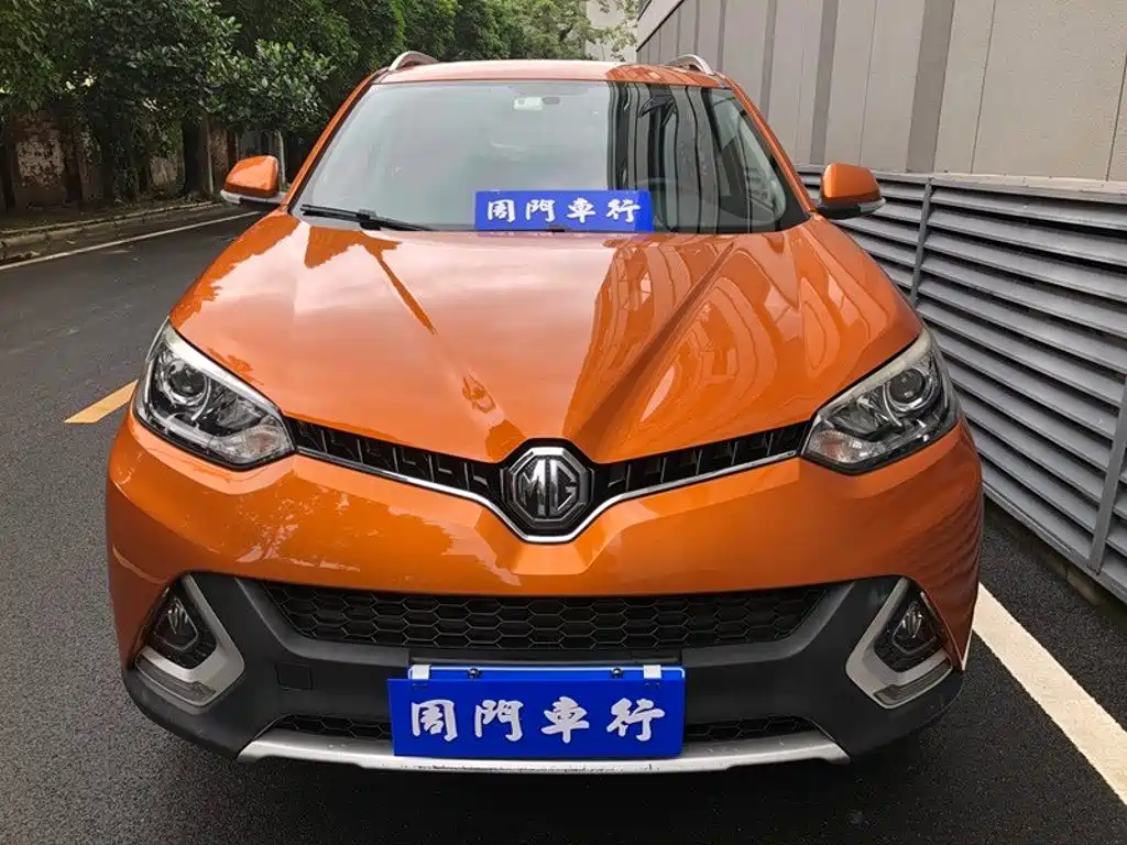 MG MG GS — миниатюра 2