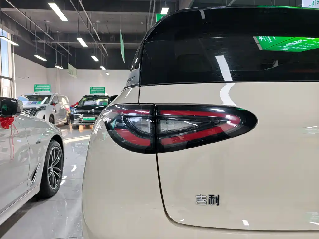 GEELY GALAXY STAR WISH